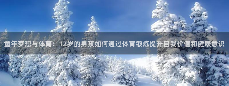 77体育app下载官网