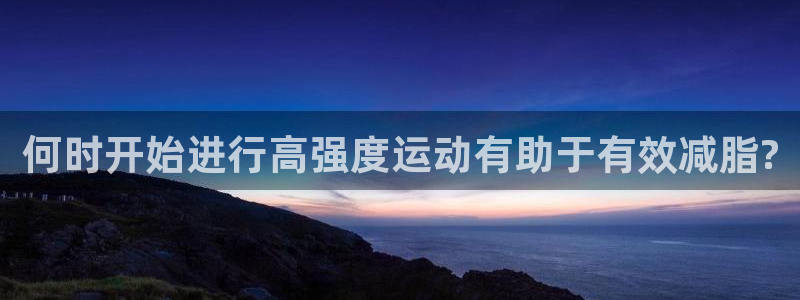 皇冠277体育