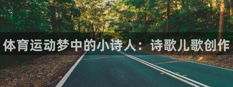77体育官网